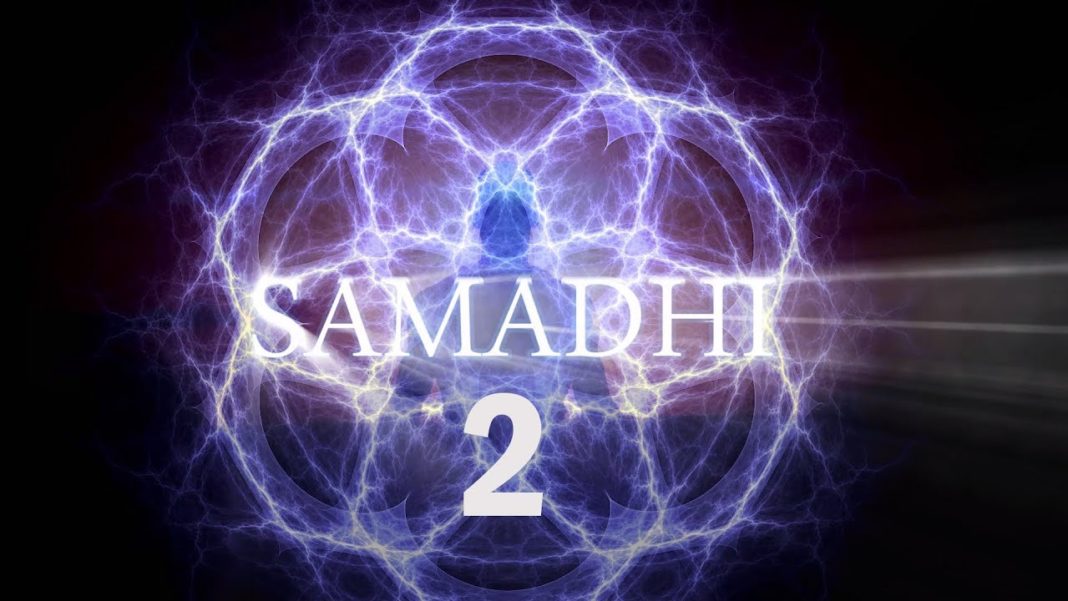 Samadhi: It’s Not What You Think (2018)