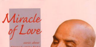 Miracles of Love by Ram Dass miracles_of_love_ram_dass